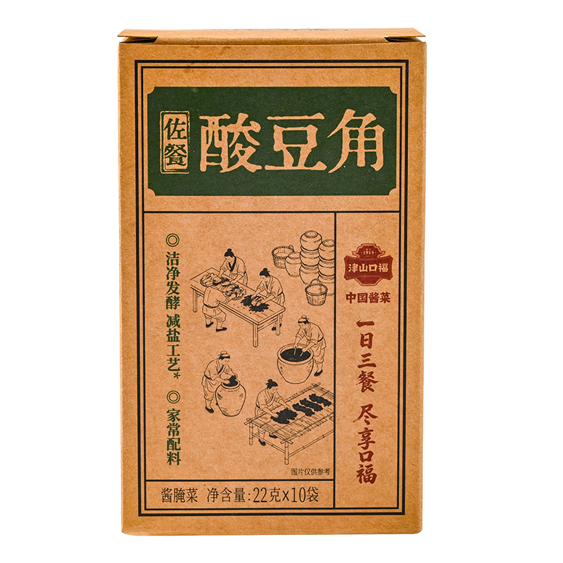 津山口福减盐酸豆角22g×10袋 1.31元 - 86线报