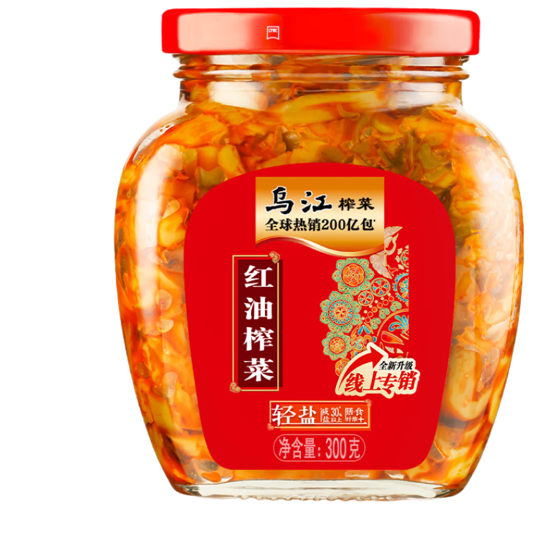 乌江麻辣味红油榨菜丝300g瓶装轻盐咸菜 7.9元 - 清风线报