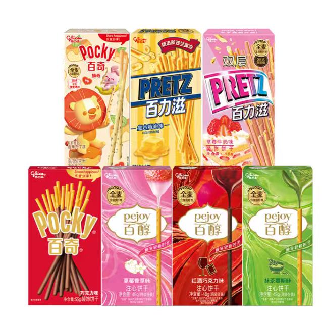 格力高百醇百奇萌趣帆布包礼盒限定款320g 7件装 29.9元 - 86线报