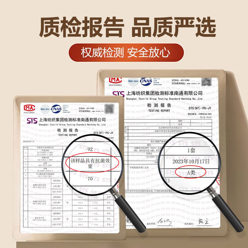无印良品 今晚八点五折 A类防水抗菌床笠 券后59.5元 无印良品五折券 - 线报酷