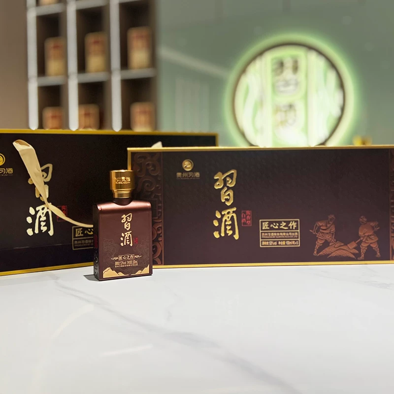 习酒匠心之作小习酒小瓶装53度酱香型100ml*5瓶 123.39元 - 86线报