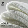 线报图片