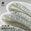babycare 湿巾婴儿手口专用宝宝新生儿童湿纸巾大包装80抽*3包 38.6元 图片 1