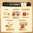 线报图片
