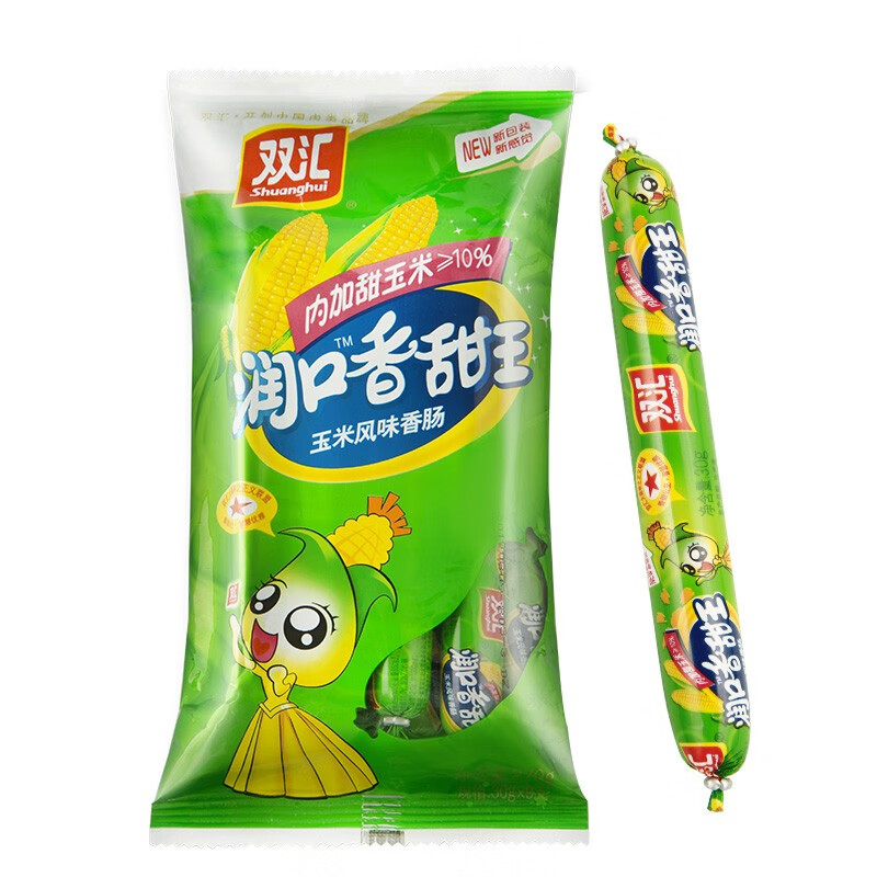 双汇润口香甜王30g*8支甜玉米味香肠火腿肠 3.9元 - 86线报 双汇润口香甜王30g*8支甜玉米味香肠火腿肠 3.9元 - 86线报