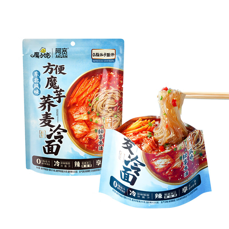 阿宽魔小饱魔芋荞麦辣白菜冷面276g*1袋 1元 - 线报酷