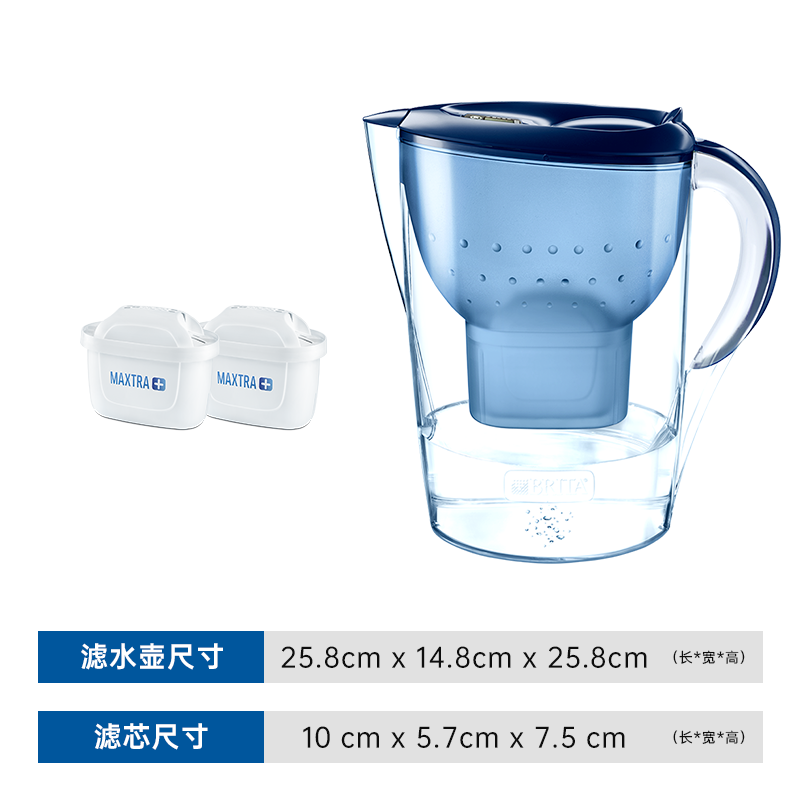 碧然德 环保加固包装 过滤净水器 蓝色1壶3芯 112.94元 满1元打9折 - 线报酷