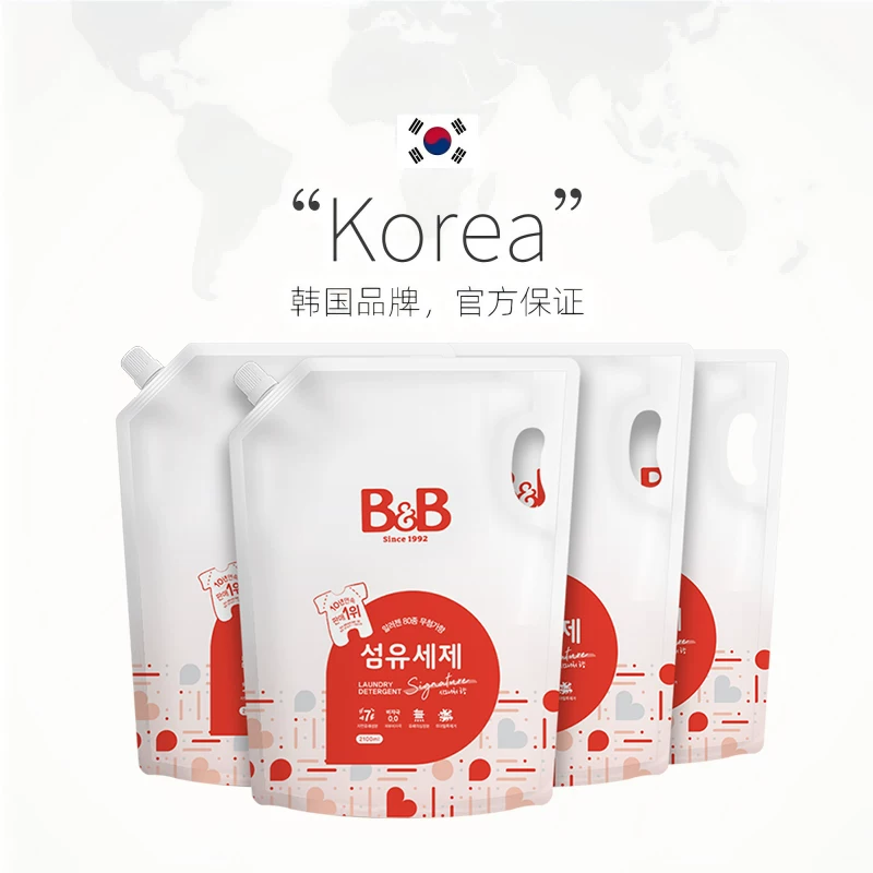 保宁宝宝洗衣液2100ml*4袋 124.58元 - 86线报