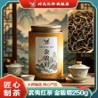 线报图片