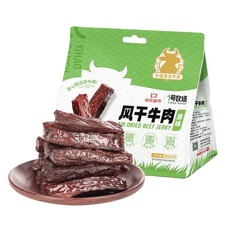 1号牧场风干牛肉散称约400g*2件 82.6元 - 86线报