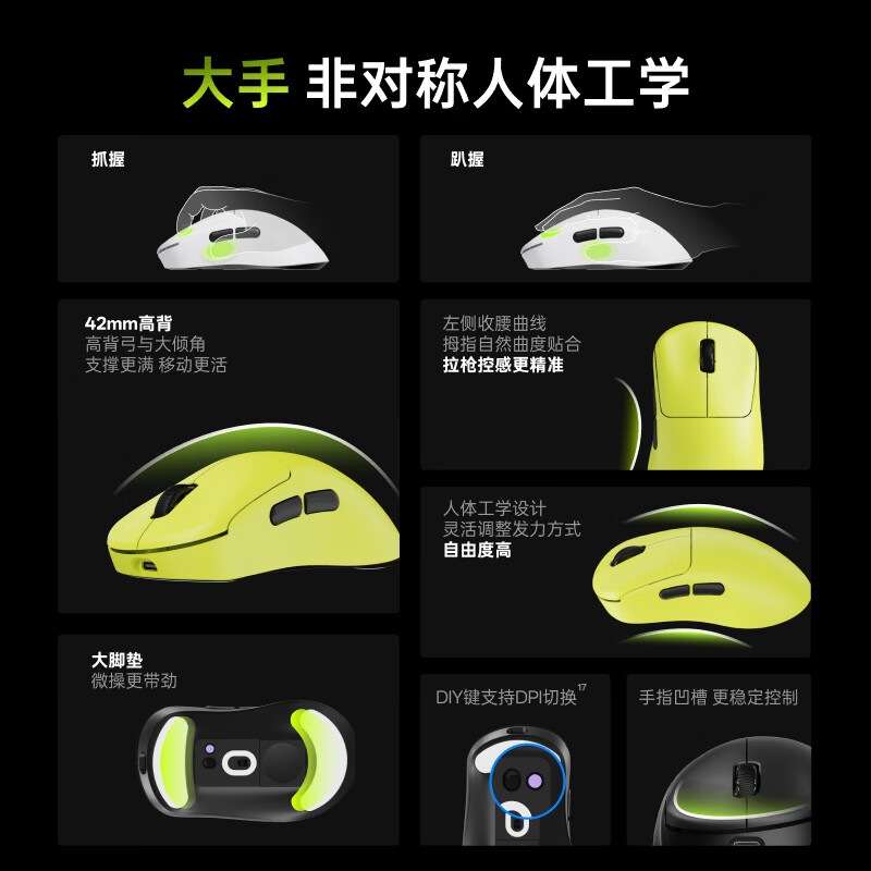 雷柏VT3s V2版PAW3950光学引擎无线/有线双模轻量化电竞游戏鼠标黑白 199元 - 86线报