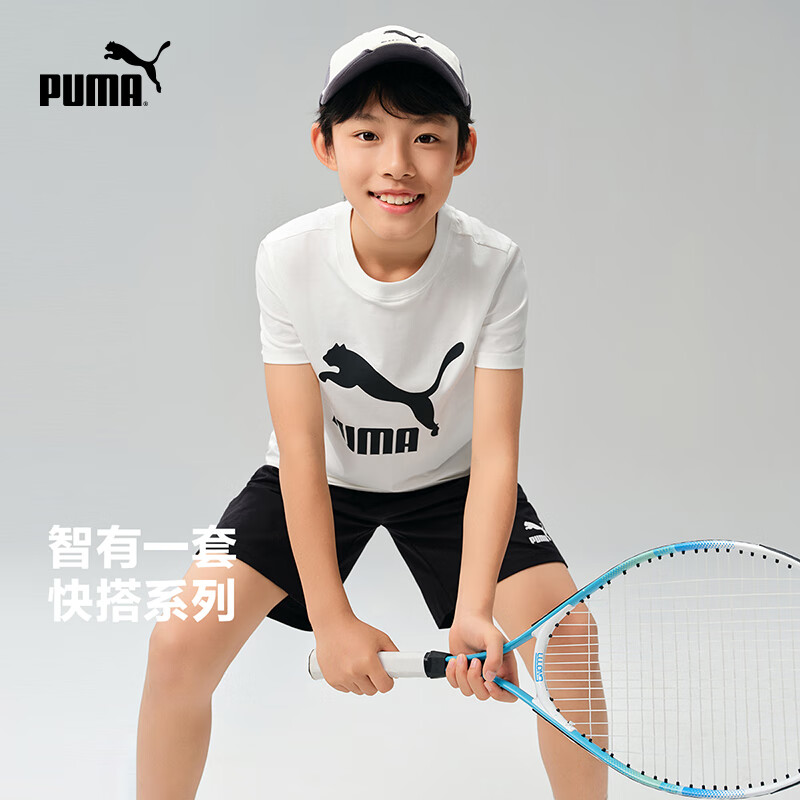 PUMA儿童夏季短袖套装经典时尚凉感舒适 139元 - 86线报