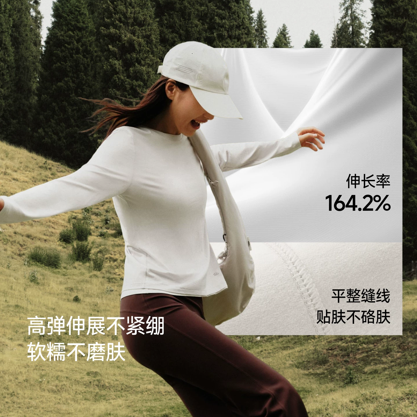 蕉下女士长袖宽松T恤内搭简约上衣百搭2026新早秋亲肤外穿打底衫 60.9元 - 86线报