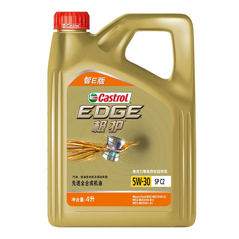 嘉实多极护智E版全合成机油5W-30SP/C2 4L 252.9元 - 86线报