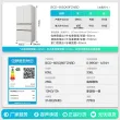 线报图片