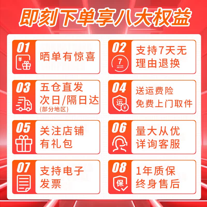 胜利仪器VC890F多功能高精度数字万用表 54.9元 - 86线报