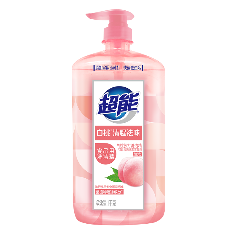 超能洗洁精食品级1kg白桃香 6.9元 - 86线报