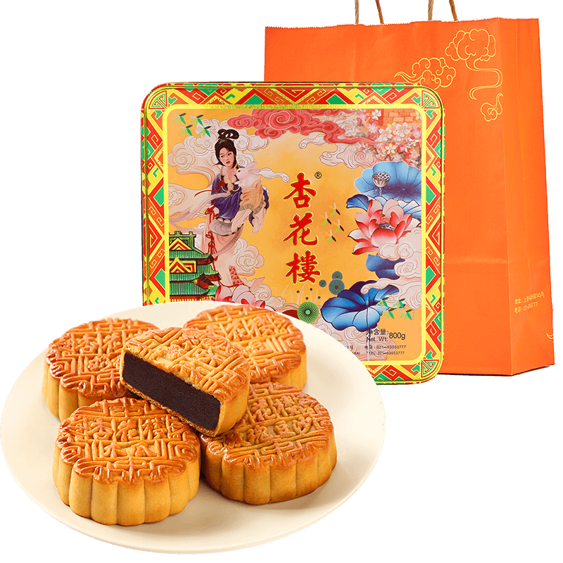 杏花楼限定广式月饼铁盒礼盒装800g中秋送礼中华广式多口味 47.9元 - 折送网