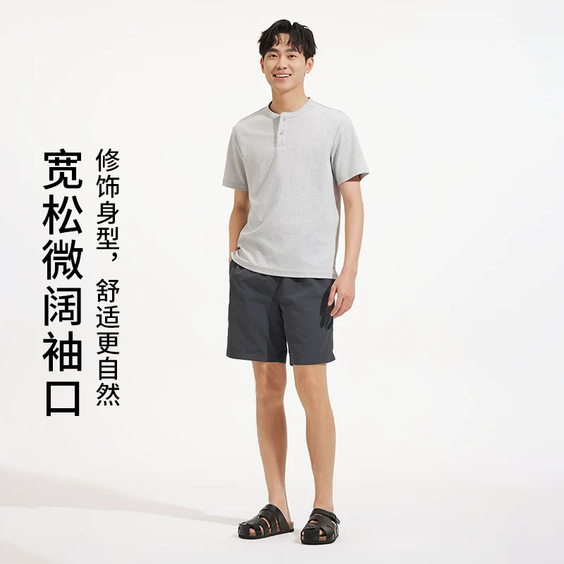 热风男士短袖T恤F01M26203 75元 - 86线报