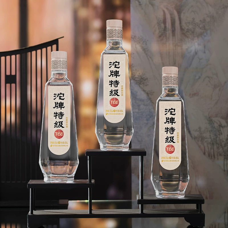 沱牌特级T68 50%vol浓香型白酒480ml单瓶装 43元 - 86线报
