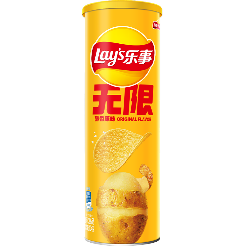 Lays乐事无限薯片罐装原味104g*6件 37.28元 - 86线报 Lays乐事无限薯片罐装原味104g*6件 37.28元 - 86线报