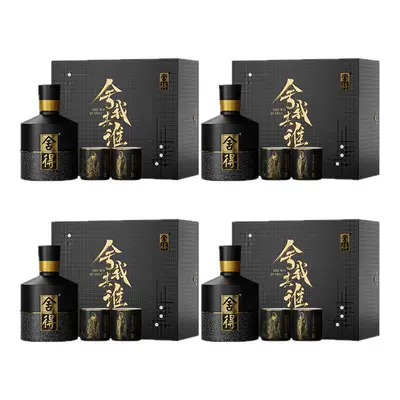舍得智慧名人52度浓香小酒版白酒100ml*4瓶4盒 188.88元 - 86线报