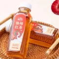 临期：扬百利 仙居杨梅红茶饮料 400ml*6瓶 无糖杨梅冰红茶 9.7元包邮+0.2元淘金币 图片 1