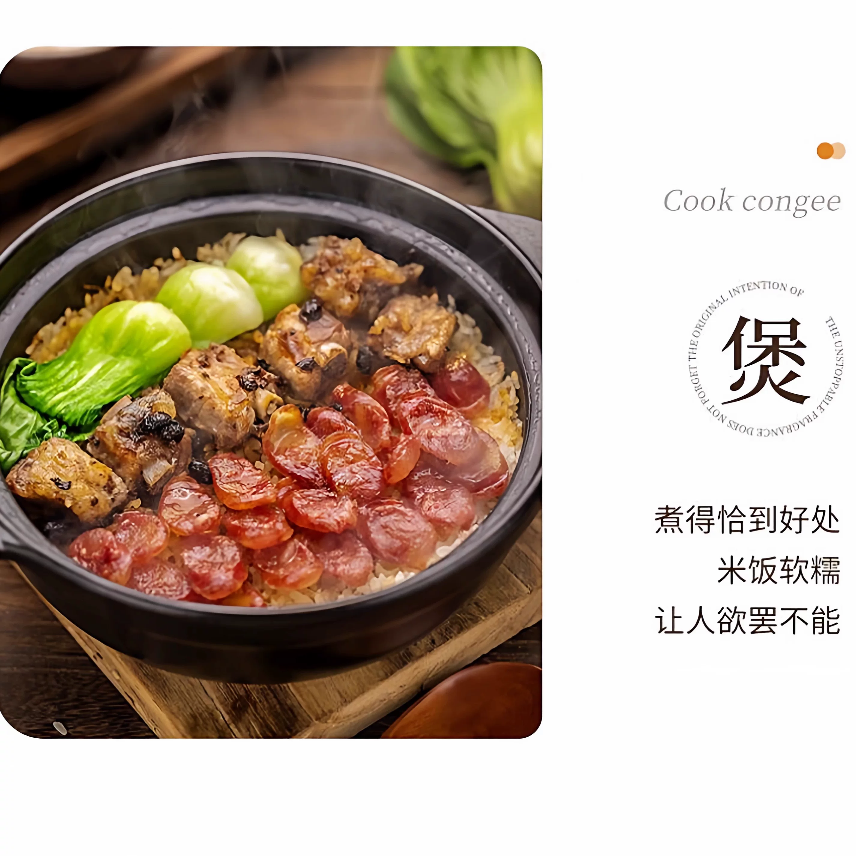 粮心妹猫牙长粒香米10斤袋装 26元 - 86线报