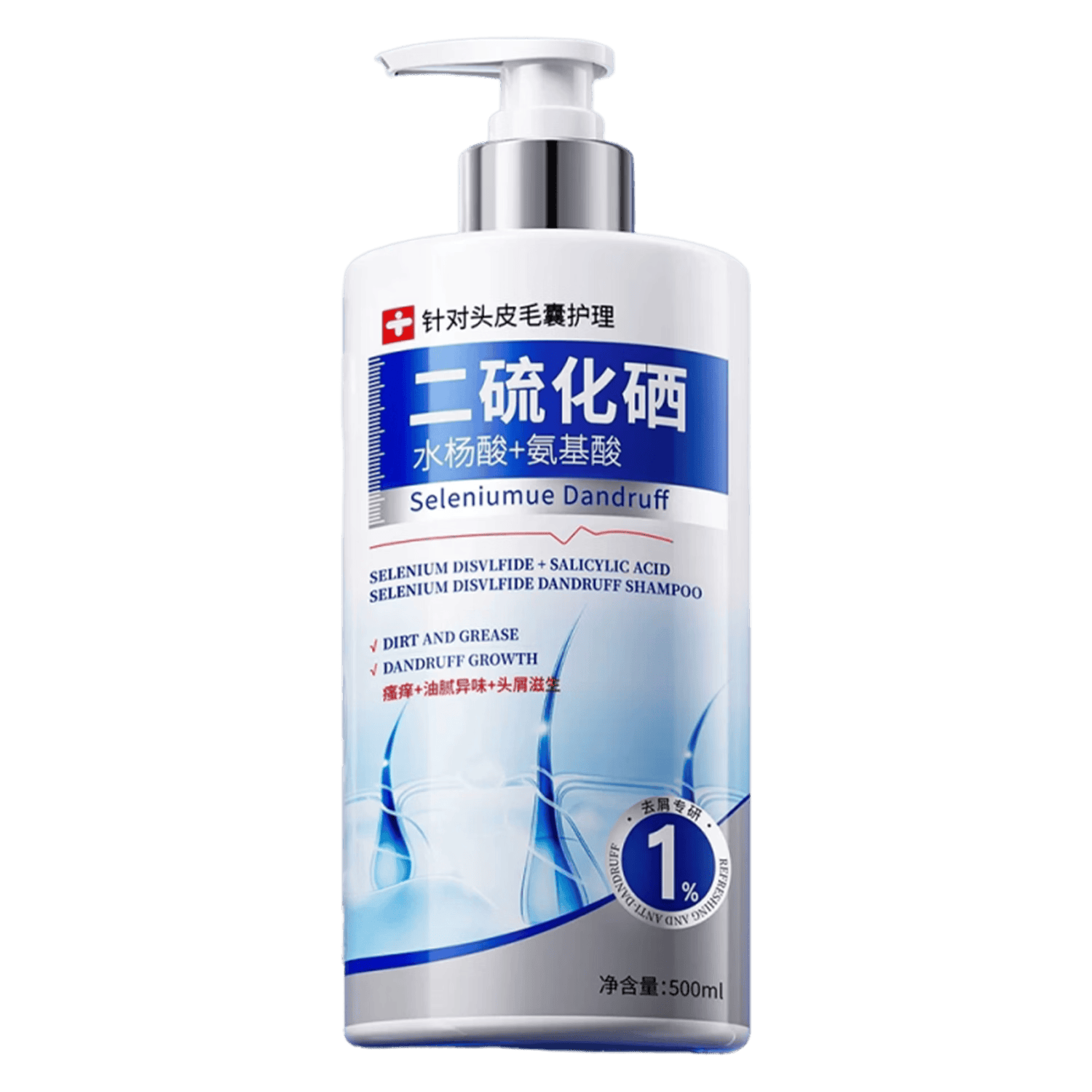 倩萃二硫化硒去屑洗发水止痒控油持久蓬松500ml 26.5元 - 线报酷