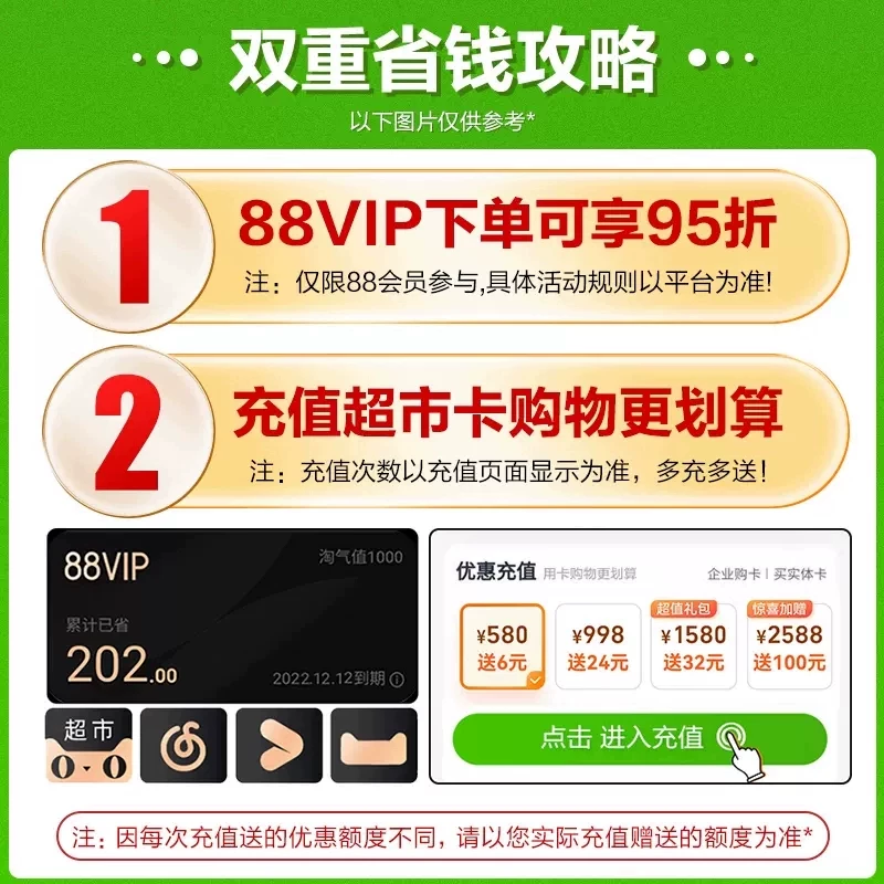 小天才电话手表Z6Pro视频通话智能手表防水实时定位 789.65元 - 线报酷