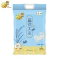 福临门 盘锦大米 10kg 32.11元 图片 2
