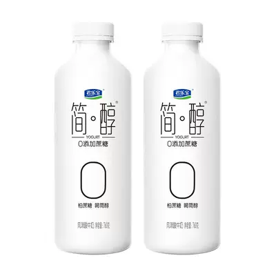 君乐宝简醇0添加蔗糖酸奶760g×2桶 17.39元 - 86线报 君乐宝简醇0添加蔗糖酸奶760g×2桶 17.39元 - 86线报