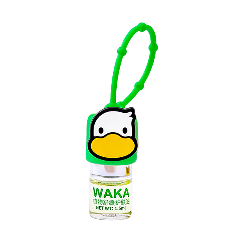 WAKA分龄精油舒缓滚珠小绿鸭硅胶挂绳版3岁+ 39元 - 86线报 WAKA分龄精油舒缓滚珠小绿鸭硅胶挂绳版3岁+ 39元 - 86线报