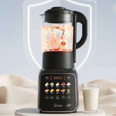 Midea美的有钛0氟破壁机1.75L轻音自清洗多功能豆浆机 185.7元 - 86线报 Midea美的有钛0氟破壁机1.75L轻音自清洗多功能豆浆机 185.7元 - 86线报