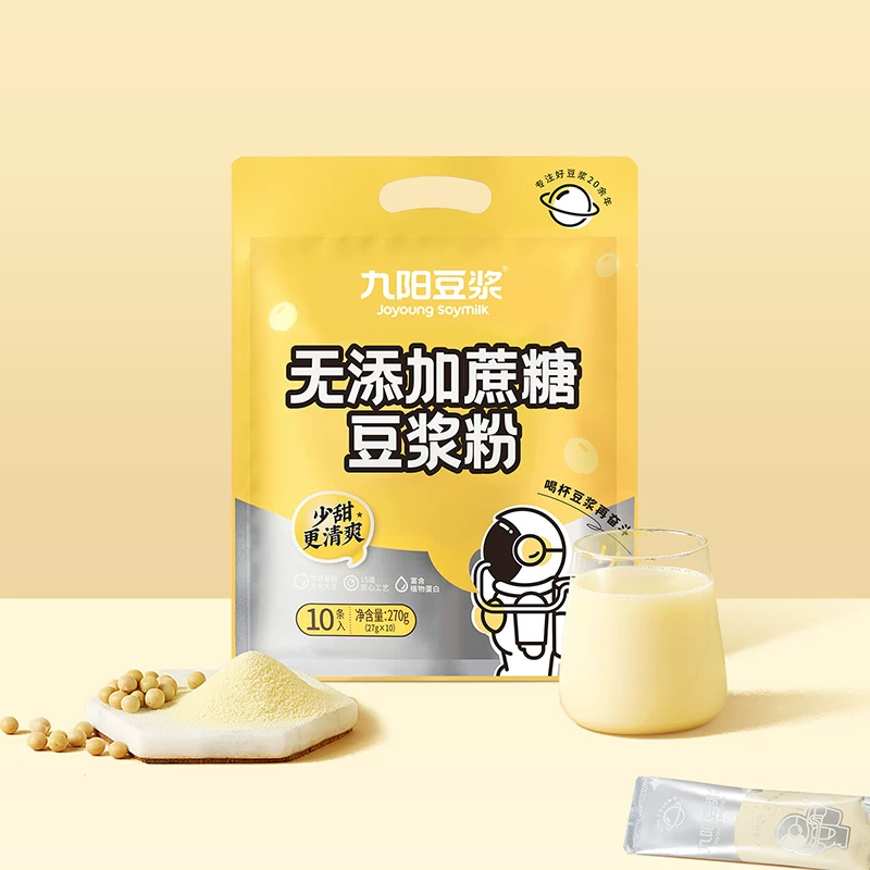 九阳豆浆无添加蔗糖豆浆粉270g 7.9元 - 86线报