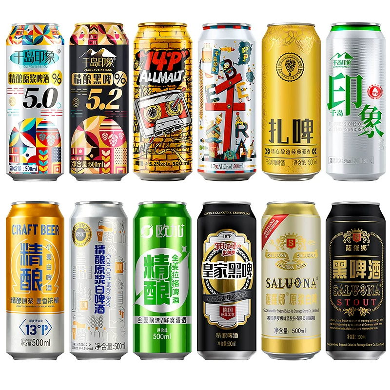 千岛印象精酿啤酒500ml*12罐 35.92元 - 86线报 千岛印象精酿啤酒500ml*12罐 35.92元 - 86线报