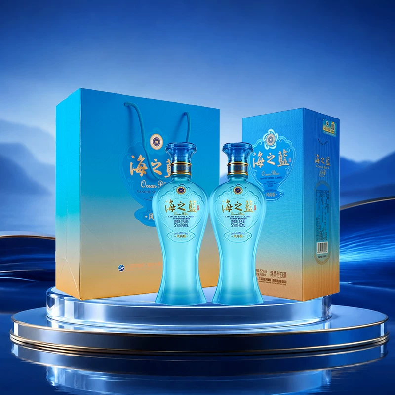 洋河 海之蓝风尚版52度480ml*2瓶送礼绵柔浓香型白酒 券后242.64元 - 86线报