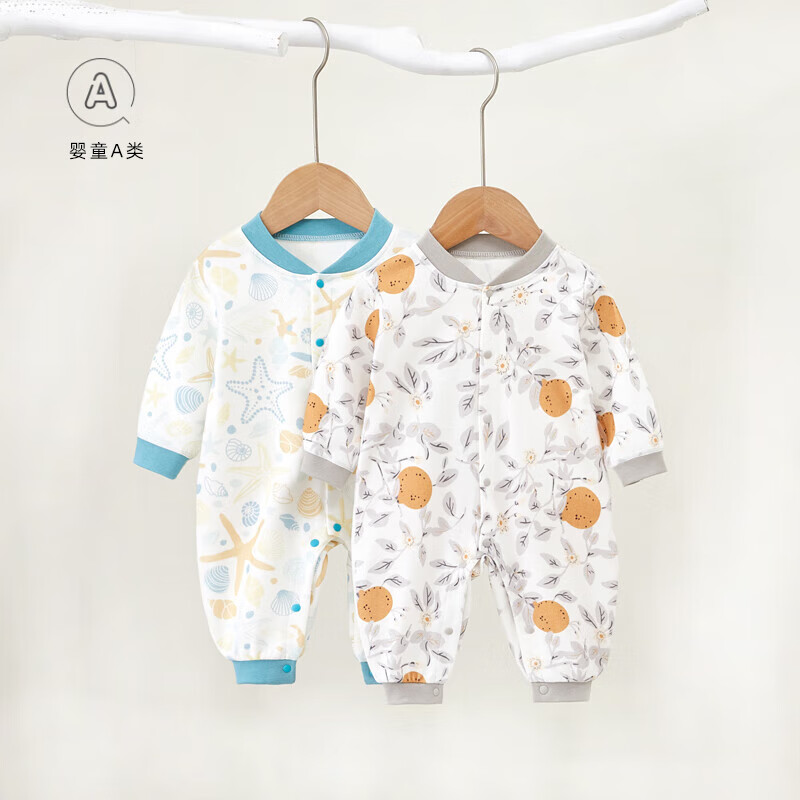 贝肽斯婴儿纯棉无骨连体衣小柑橘-中开扣 39.9元 - 86线报