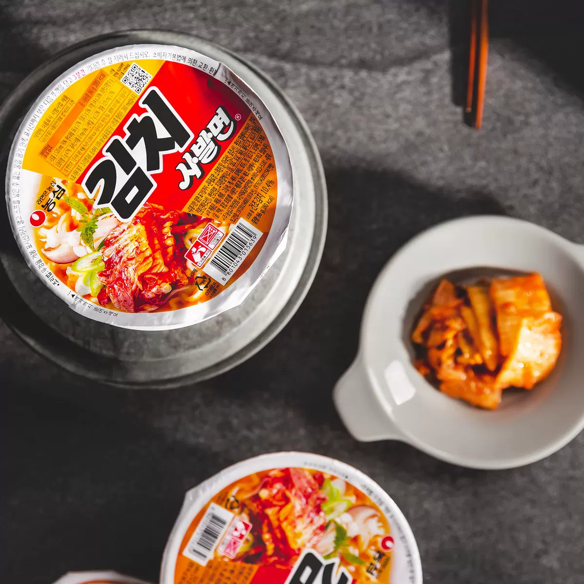 农心韩国进口泡面农心牛肉碗面辣白菜泡菜面小碗面辛拉面速食方便面 12.68元 - 86线报