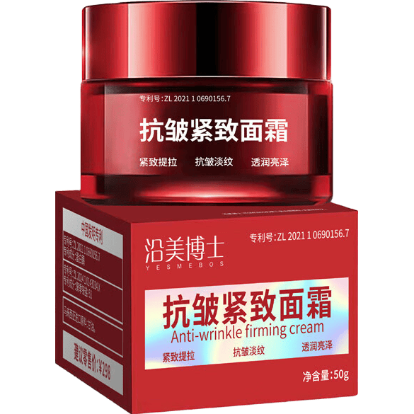 沿美博士抗皱紧致面霜50g×3 1.49元 - 86线报 沿美博士抗皱紧致面霜50g×3 1.49元 - 86线报