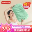 线报图片
