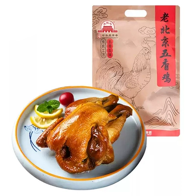 大红门老北京五香鸡400g*2只真空熟食 21.01元 - 86线报 大红门老北京五香鸡400g*2只真空熟食 21.01元 - 86线报