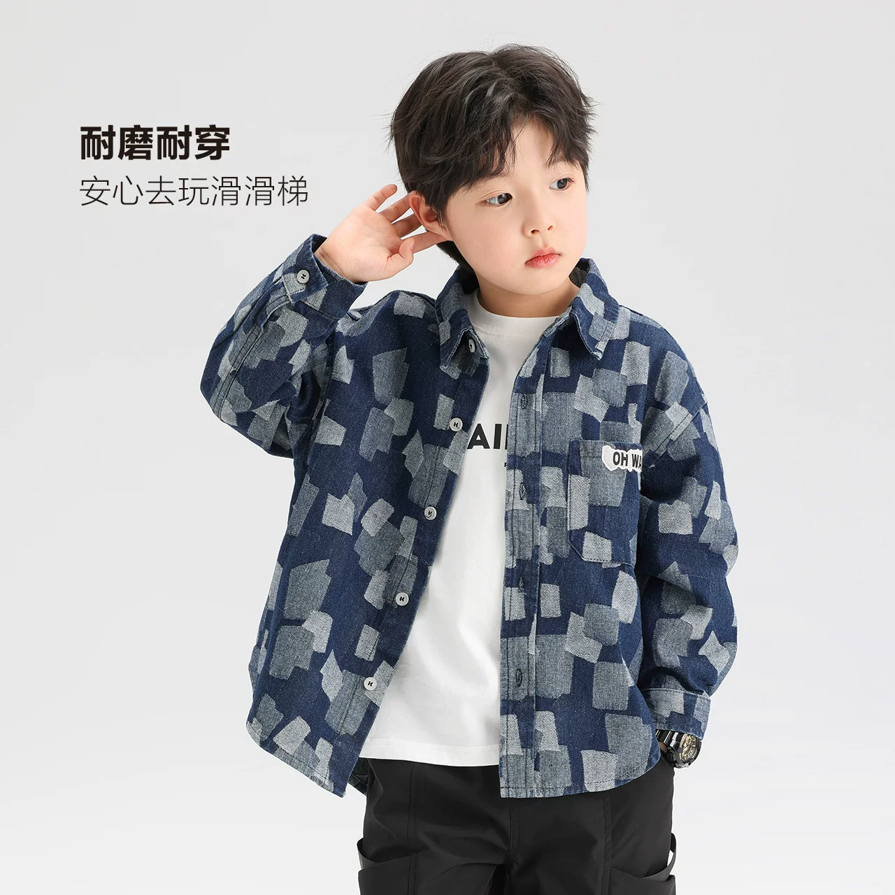 ZOSEE童装男童牛仔外套儿童衬衫春秋款休闲帅气男孩韩系上衣潮 72.11元 - 美泡泡