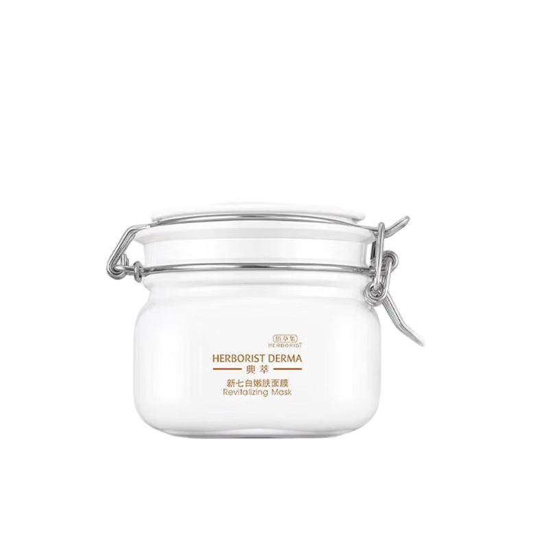 佰草集新七白美白泥膜500g 84.9元 - 86线报