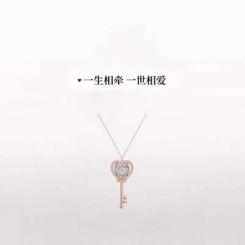 Darry Ring钛钢高品质钻石项链多款可选 68.9元 - 86线报