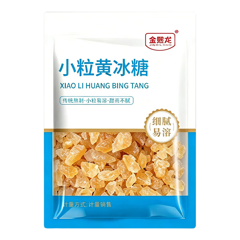 黄冰糖200g×2袋 2.99元 - 86线报 黄冰糖200g×2袋 2.99元 - 86线报