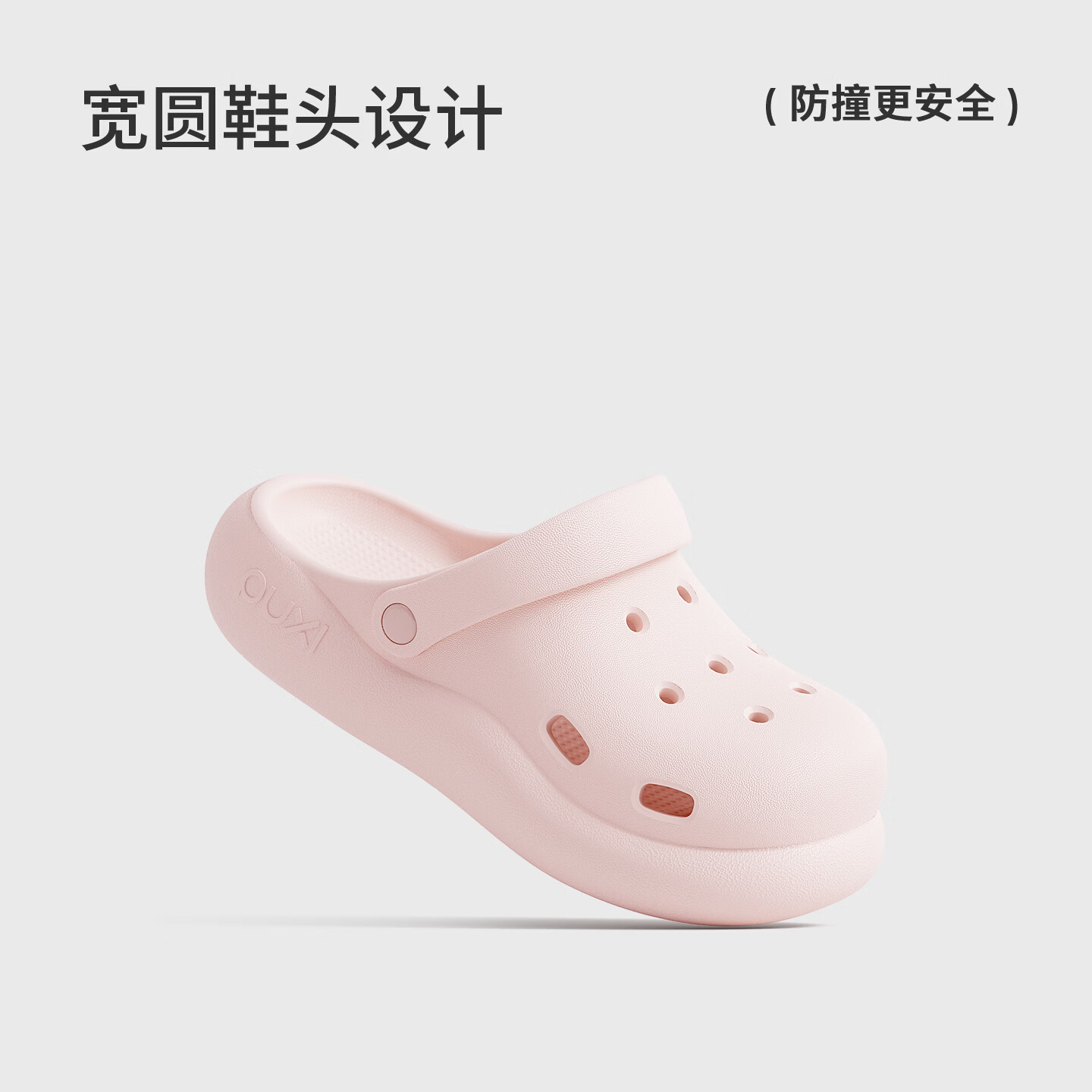 朴西云梦泽儿童洞洞鞋2026夏季新款外穿女透气凉鞋户外男拖鞋防滑拖鞋樱花粉29-30 200mm - 86线报