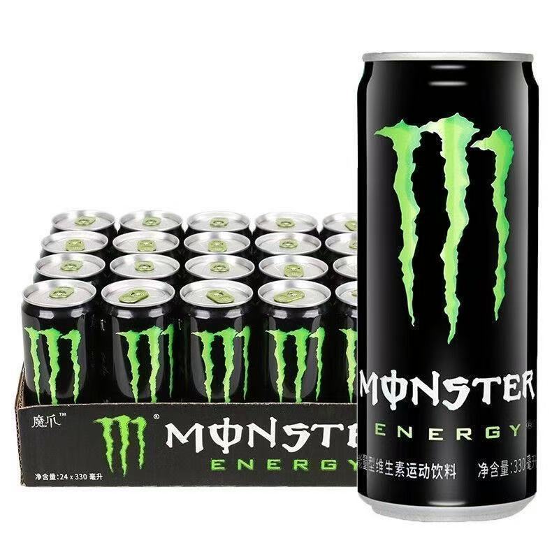 魔爪可口可乐魔爪330ml*24罐能量牛磺酸风味维生素运动黑白罐饮料 62.16元 - 线报酷