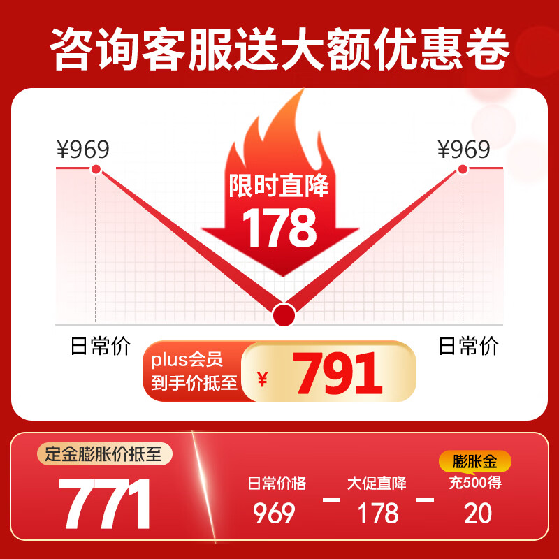 棒棰岛大连海参海鲜1500g礼盒21-27只大连正宗辽参 662.25元 - 86线报