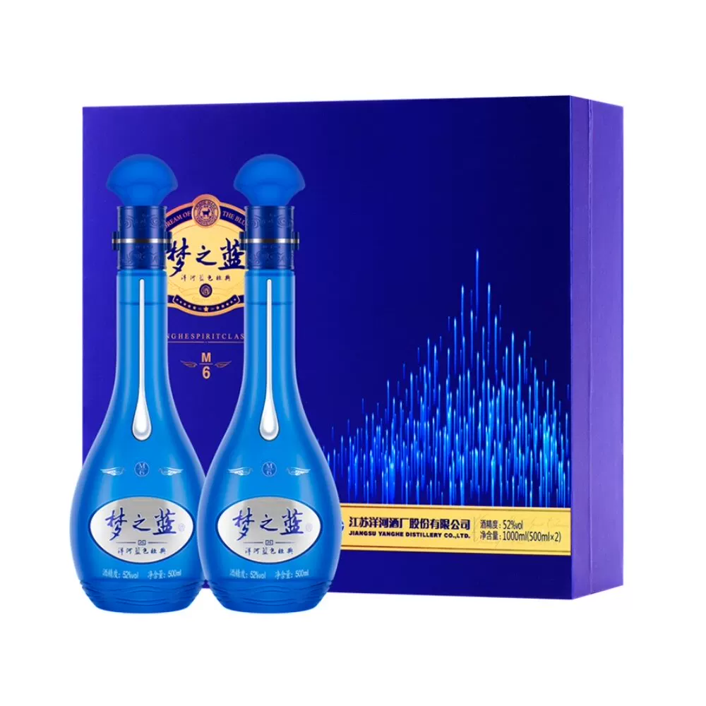 洋河梦之蓝M6-52度500ml*2瓶礼盒绵柔型浓香白酒 860.2元 - 86线报 洋河梦之蓝M6-52度500ml*2瓶礼盒绵柔型浓香白酒 860.2元 - 86线报